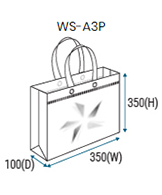 WS-A3P Non Woven Bag