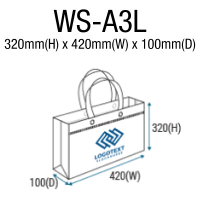 WS-A3L (420mm x 320mm x 100mm)