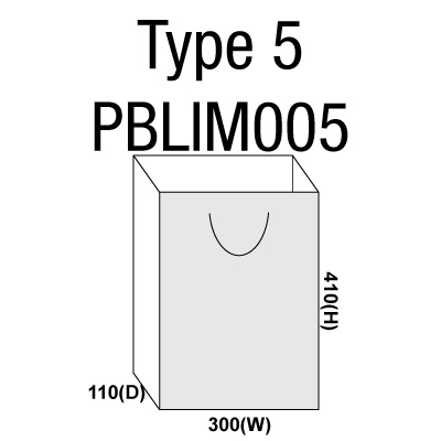 PBLIM005- 410mm x 300mm x 110mm